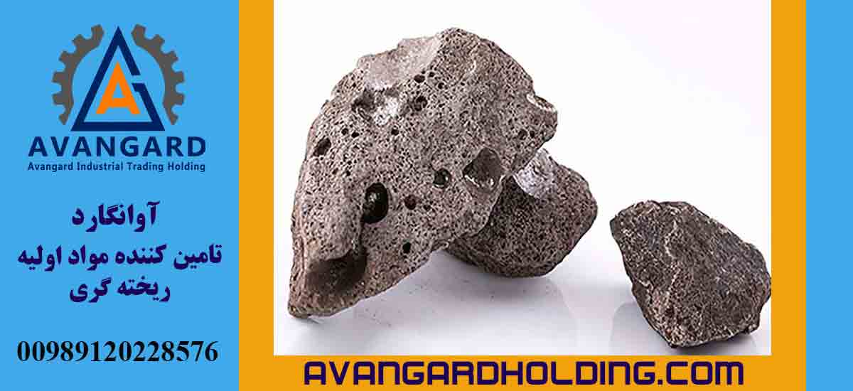 Феррофосфор | Феррофосфор