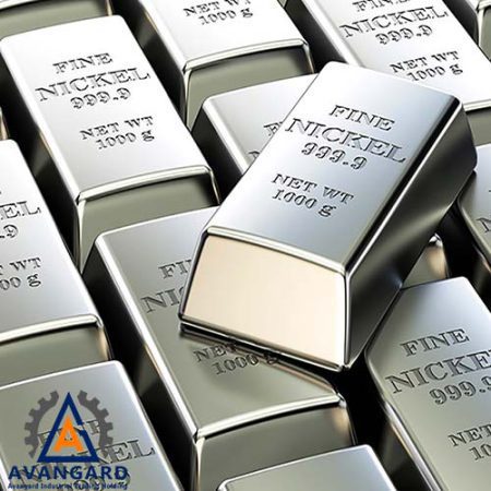 نیکل | خرید نیکل و قیمت نیکل آوانگارد