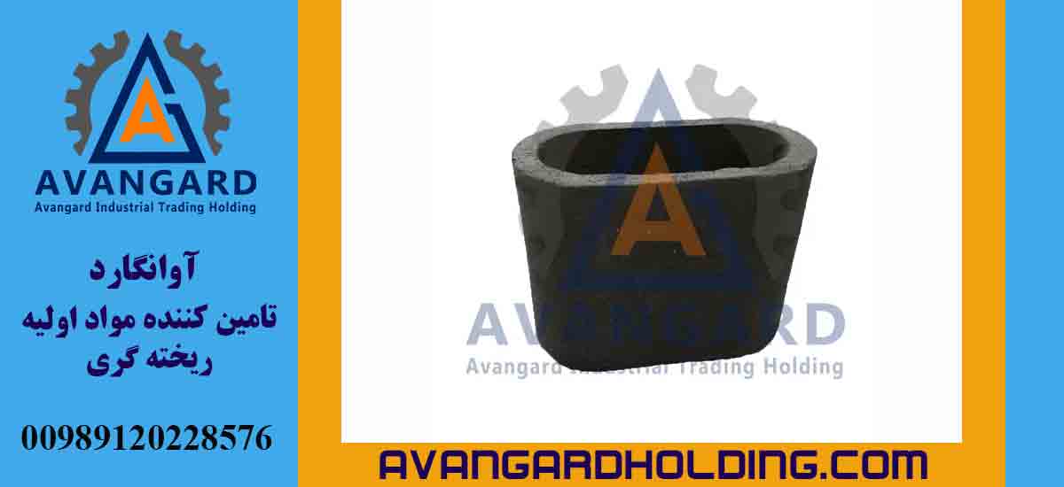 اسلیو بیضی O4 آوانگард