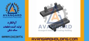 Молоток Parker 103, размер 60*190*585 mm Avangard