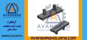 Молоток Parker 103, размер 60*205*605 mm Avangard