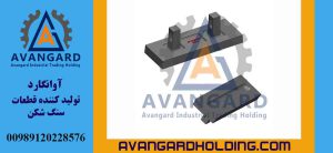 Молоток Parker 103, размер 60*215*605 mm Avangard