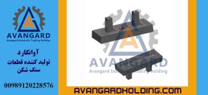 Молоток Parker 103, размер 75*200*590 mm Avangard