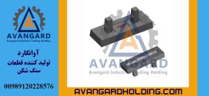 Молоток Parker 103, размер 75*210*585 mm Avangard