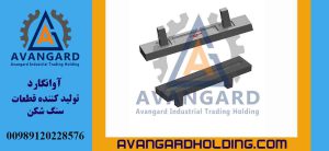 Молоток Parker 104, размер 60*185*880 mm Avangard