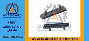 Молоток Parker 104, размер 60*195*880 mm Avangard