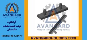 Молоток Parker 104, размер 60*190*870 mm Avangard