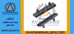 Молоток Parker 104, размер 70*200*875 mm Avangard