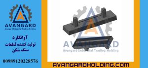 Молоток Parker 104, размер 75*205*880 mm