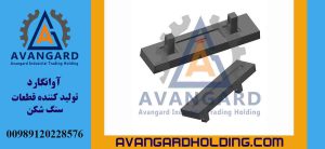 Молоток Parker 104, размер 75*215*880 mm