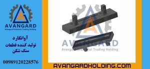 Молоток Parker 104, размер 75*210*870 mm