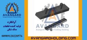 Молоток Parker 98 см, размер 75*205*985 mm