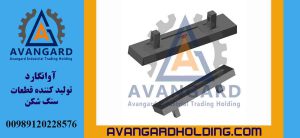 Молоток Parker 105 см, размер 85*230*1050 mm