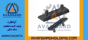 Молоток Parker 104 скругленный, размер 70*230*875 mm