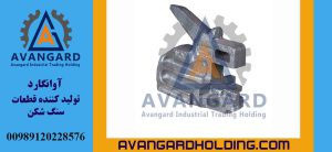 Молоток пескомойки кроличьего типа