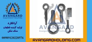 Основной и клиновой ключ гидрокон Авангард