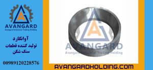 Спейсер Hydrocone Avangard