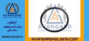 О-ринги Hydrocone Avangard