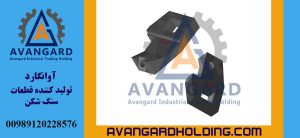 Правая рукоять Parker 103 Avangard