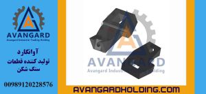 Левая рукоять Parker 103 Avangard