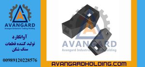 Левая рукоять Parker 104 Avangard