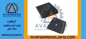 Боковая трапециевидная защитная накладка ротора Rock & Rock Avangard