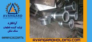 Стальной бушинг Hydrocone | Покупка и цена стального бушинга Hydrocone