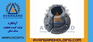 Втулка шкива электродвигателя Hydrocone Avangard