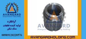 Стальная втулка шкива Hydrocone avangard