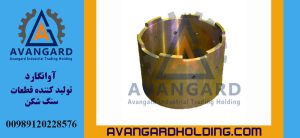 Кольцевая втулка Hydrocone Avangard