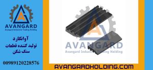 Держатель молота KUBIT 120 Avangard