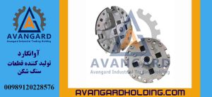 Ротор пескомойки (кроличий тип) большой вал Avangard