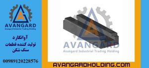 Скользящий наковальня KUBIT 120 Avangard