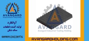 Щека дробилки 120*100 неподвижная Авангард