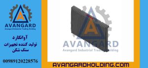 Неподвижная щека 30*125 | Цена и покупка неподвижной щеки 30*125 Авангард | Неподвижная деталь щеки щековой дробилки 125×30