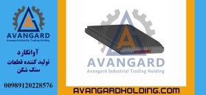 Неподвижная щека 40*60 Avangard