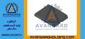 Подвижная щека 40*60 Avangard