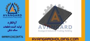 Неподвижная щека 45*65 Авангард | Неподвижная щека 45x65 из марганцевой стали