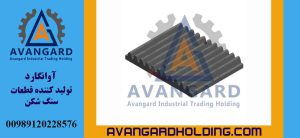 Неподвижная щека 90*60 Avangard