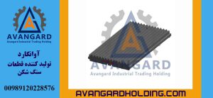 Неподвижная щека 80*100 удлинённая Avangard