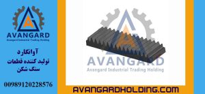 Неподвижная щека Goodwin 90*30 Avangard