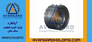 فولی 36 سانت هوزینگ هیدروکن Avangard