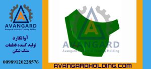 Верхний лайнер Rock & Rock Avangard