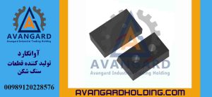 Лайнер палуни HS10 Avangard