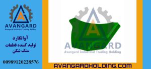 Нижний лайнер Rock & Rock Avangard