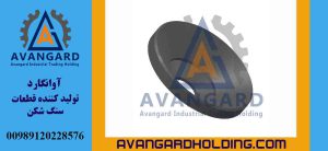 Мантия Айбак Avangard