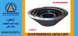 هد سنتر هیدروکن Avangard