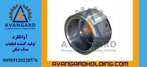 پیستون هیدروکن Avangard