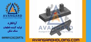 Молот Parker 103 размеры 60*210*585 мм Avangard