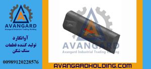 Молот Parker 104 закругленный размер 75*230*875 мм Avangard